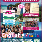 Thumbnail of post image 111